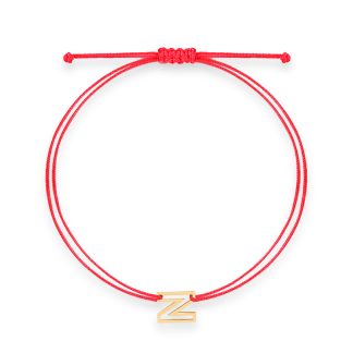 دستبند طلا بافت حرف "N"