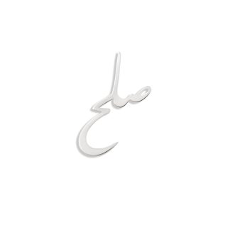 گوشواره نقره صلح